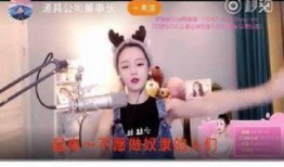 胖子爆料主播视频大全,揭秘主播圈幕后精彩瞬间